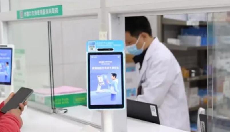 药店刷脸了,但药店不刷脸缩略图