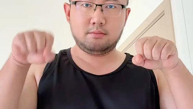 憨憨的小伍截图