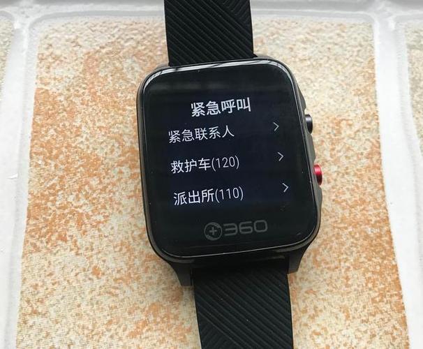 vivo只能拨打紧急电话