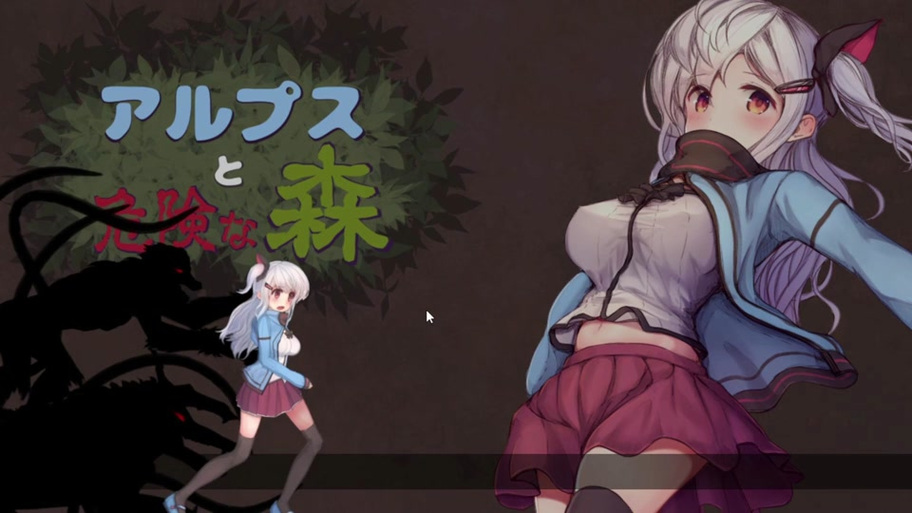 《危险森林》动漫播放