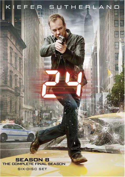 24小时破解版 最新版截图