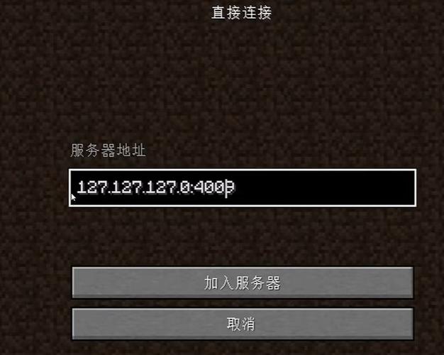 1.21官方正版
