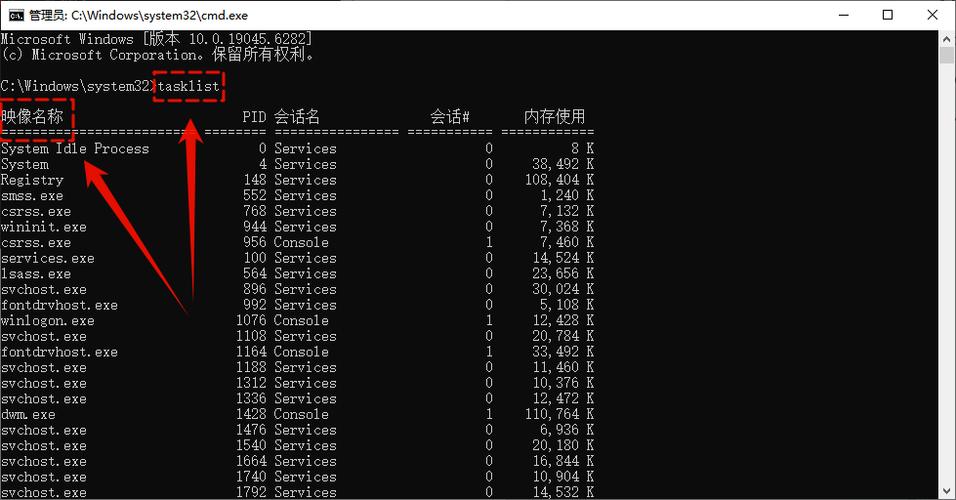 电脑游戏卡住了怎么强制退出游戏截图