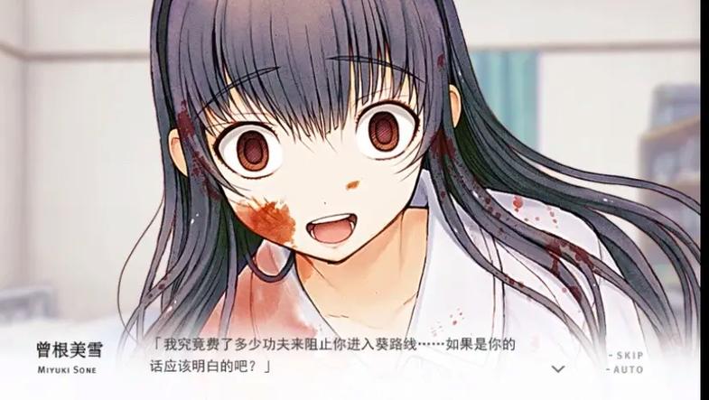 演动漫里藤岛美雪的是谁