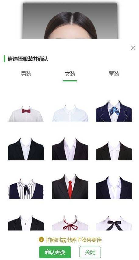 证件照在哪里可以拍