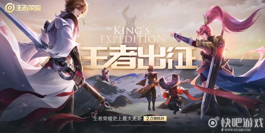 王者安卓和ios能处情侣吗截图
