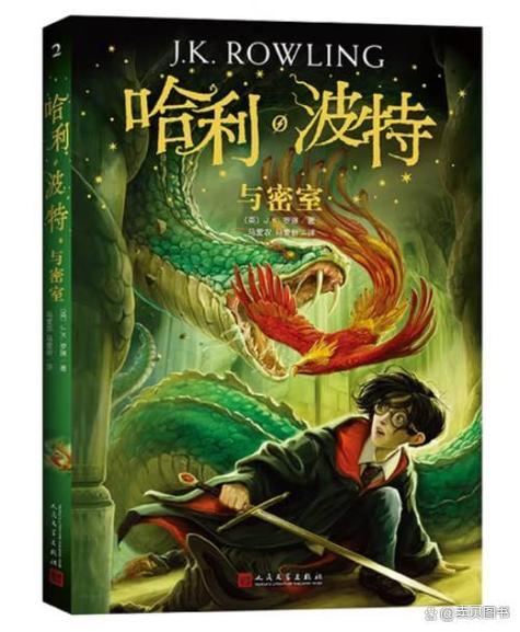 霍格沃茨遗产特别版附赠内容一览