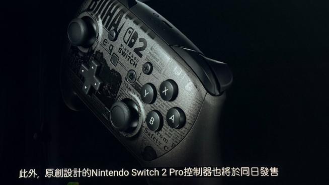 生化危机2重制版 手柄