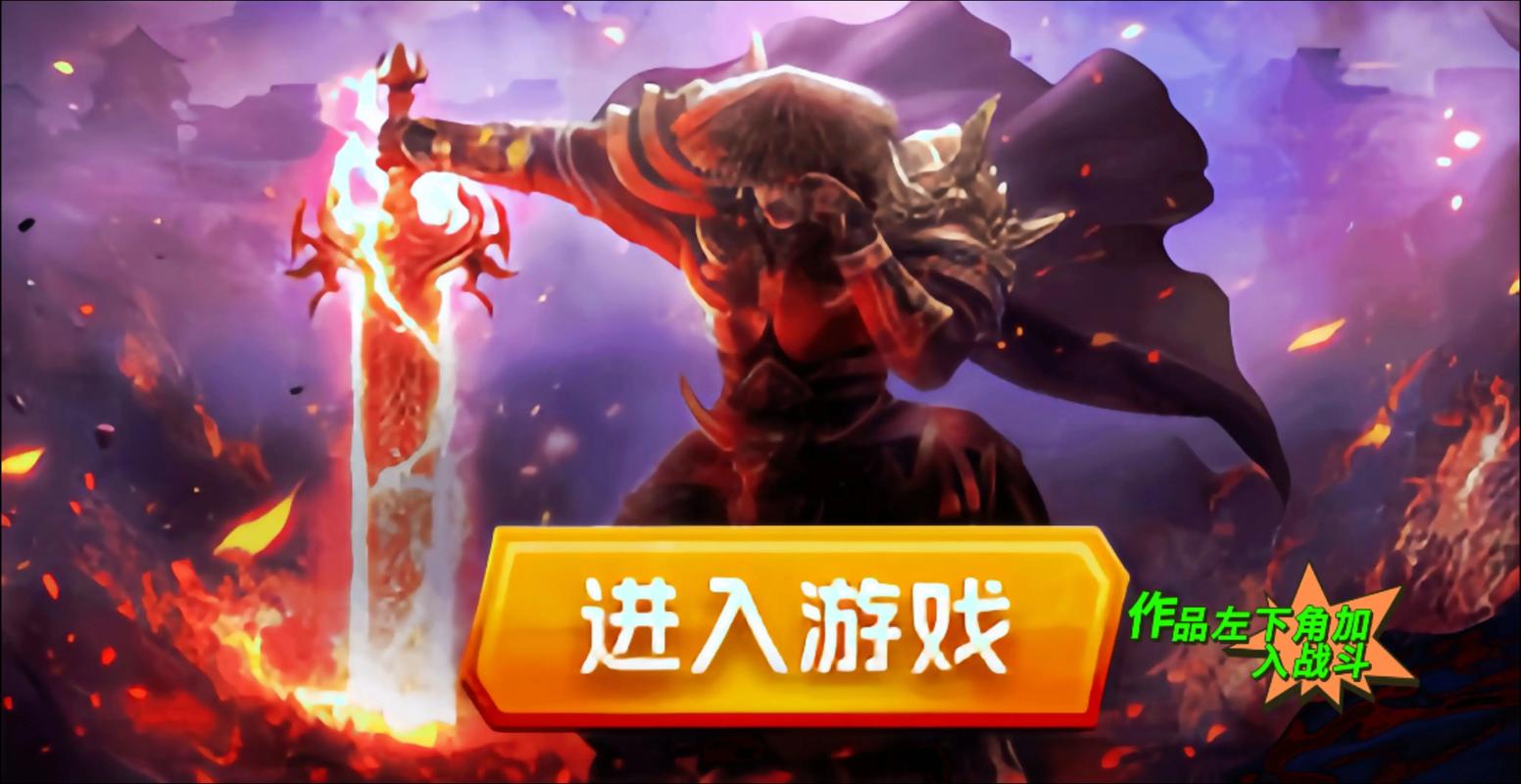 凸凸虾手游盒子