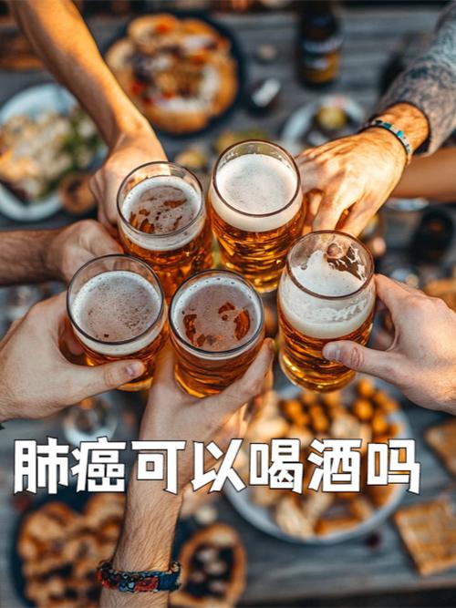 喝了三九可以喝酒吗