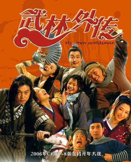 抢先版影视