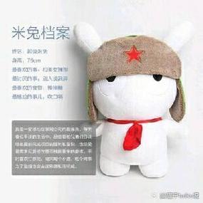 米兔和小米是一个品牌吗图标
