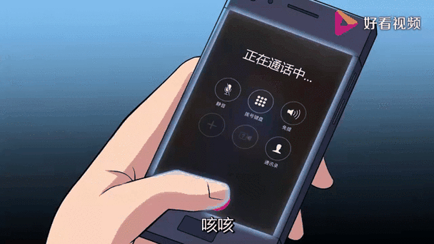 打电话时手机有钉叮叮声