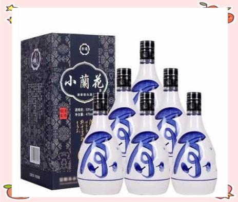 小兰花青花30