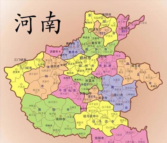 河南地图全图缩略图