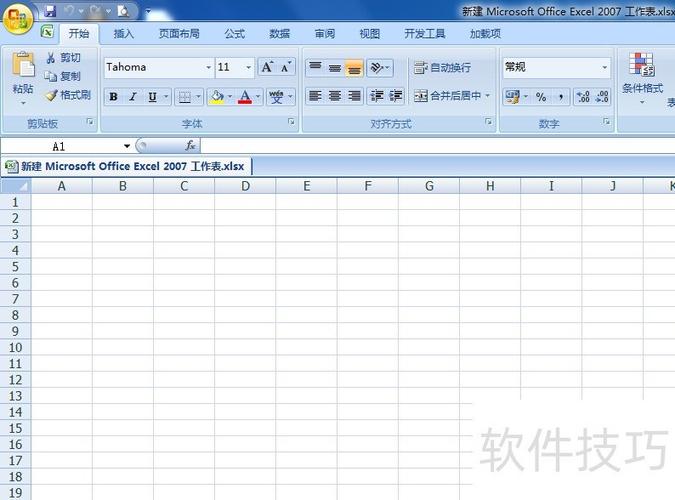 如何锁定一部分单元格
