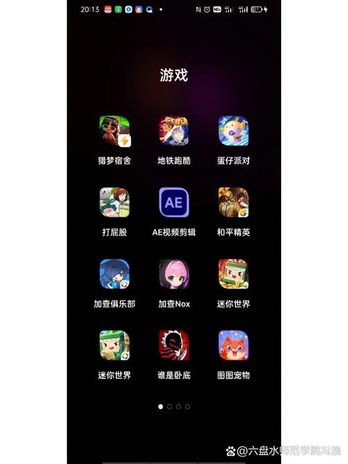 gvbasic游戏