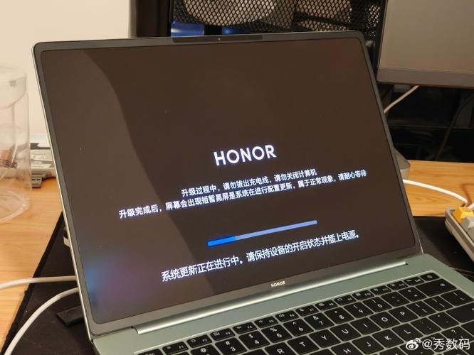 magicbook进入BIOS图标