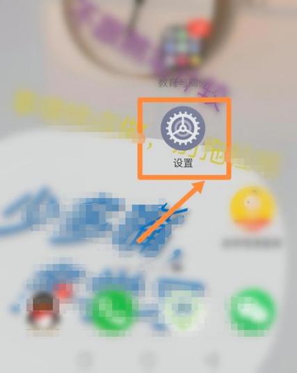摄像头拒绝了怎么再开启
