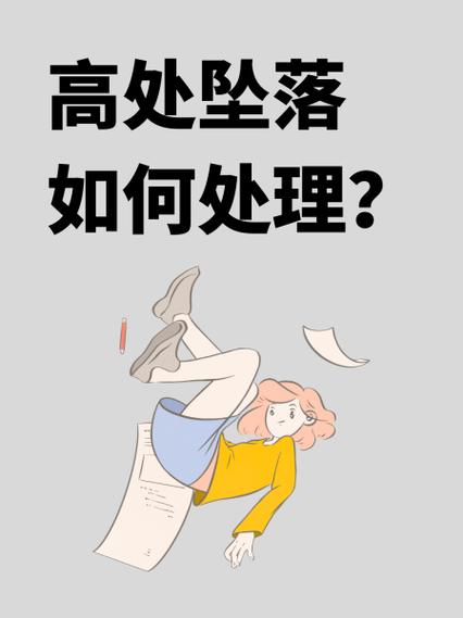 如何判断猫脊椎断了
