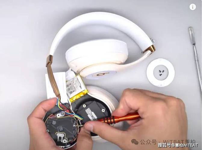 beatsstudio3拆机图解截图