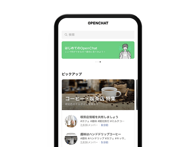 微信小程序游戏开挂神器
