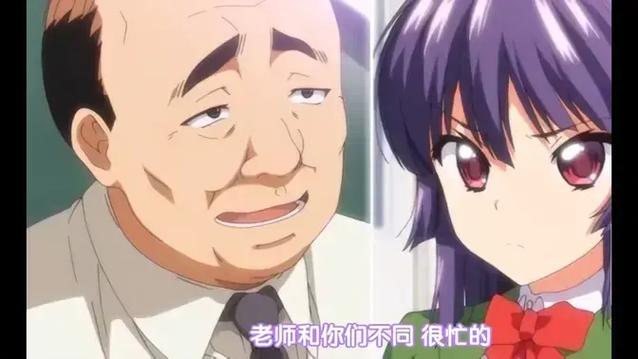 《千鹤的日记》1~6集动漫免费观看