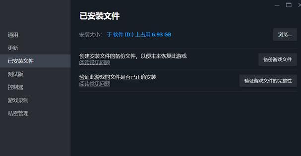 GTA5增强版无法启动
