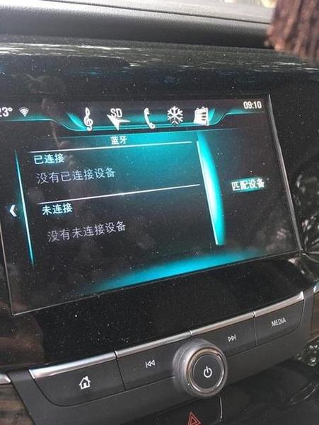 蓝牙音箱突然连不上