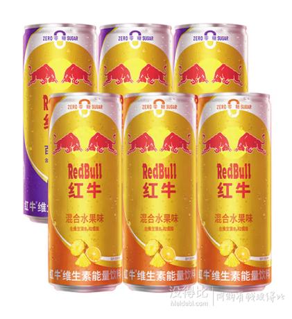 红牛能量饮料是正品吗缩略图
