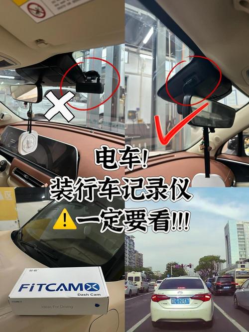 行车记录仪一直开着费电吗