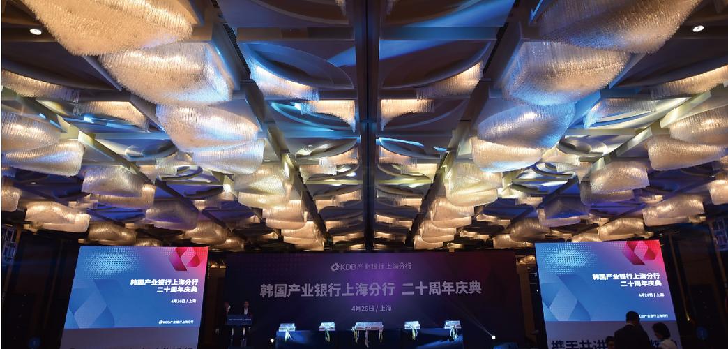 韩国产业银行上海分行