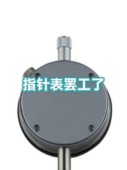 dw后盖怎么按回去