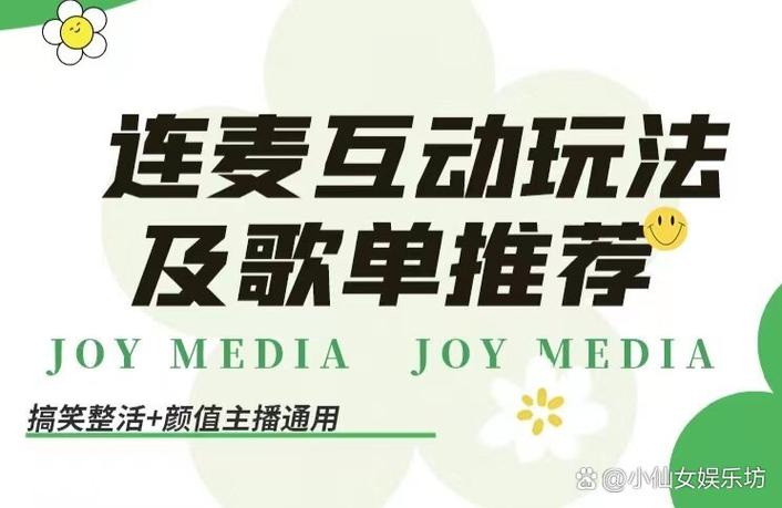 汽水音乐怎么连小米音箱