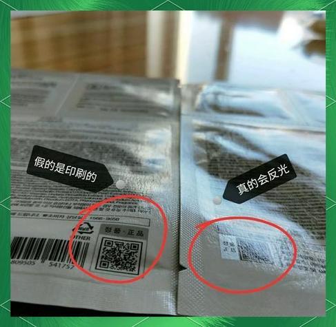 jm上认识的截图