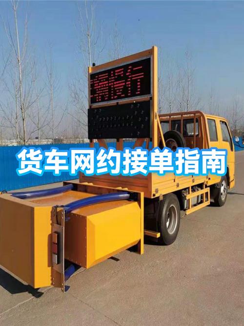 货拉拉银行卡绑定流程