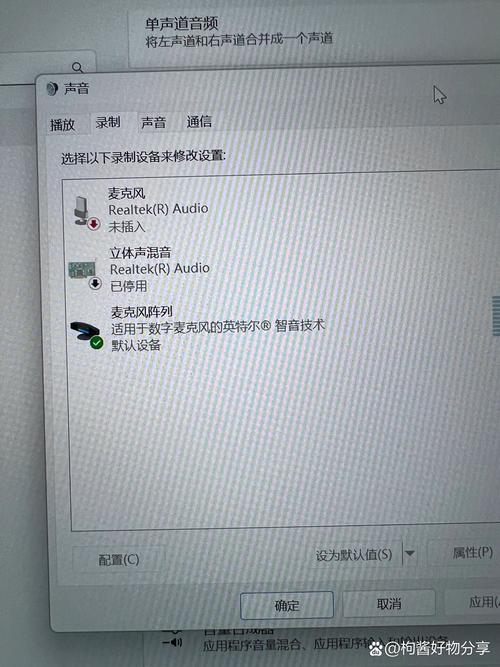 耳机拔出来电脑没声音