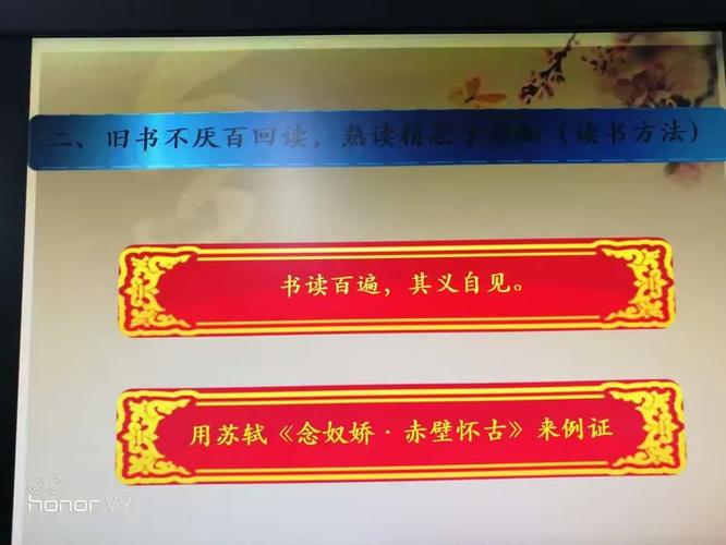 书卷法法全文免费阅读