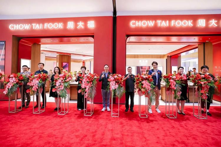 周大福官方网站旗舰店截图