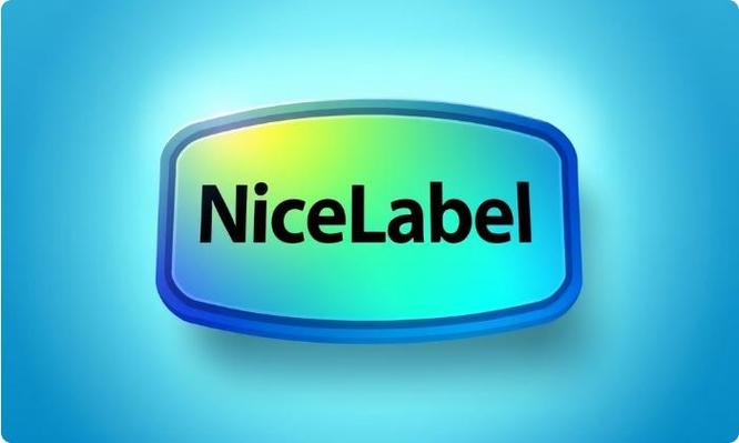 NiceLabel免费版