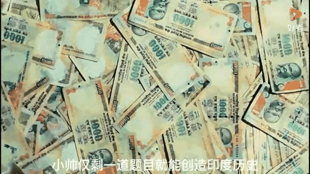 百万富翁题目以及答案