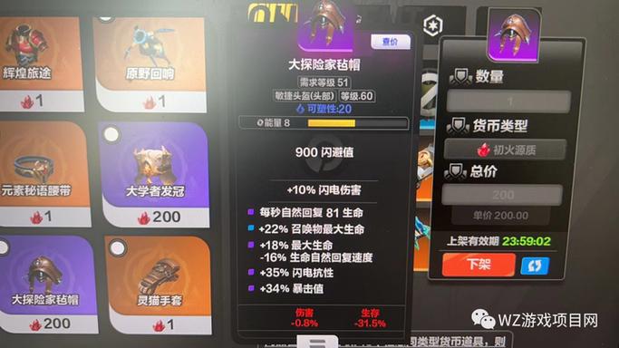 2025火炬之光还能搬砖吗