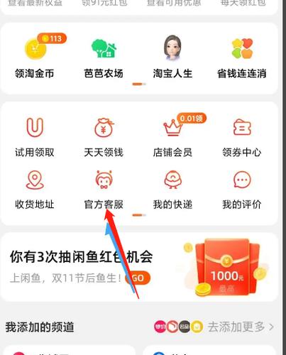 彩信退订最简单方法截图