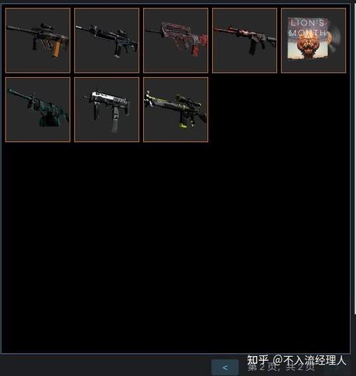 csgo需要买吗截图