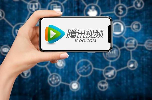 腾讯短视频图标