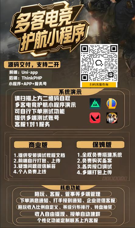 说我号码存在涉诈被限制