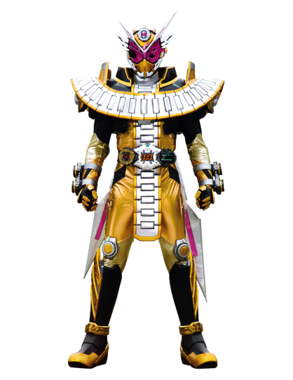 逢魔