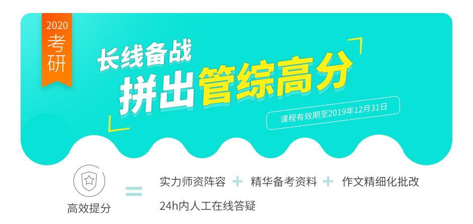新东方课程过期了缓存