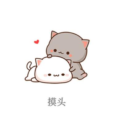 摸摸头的表情包图片缩略图