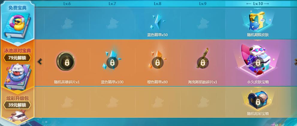 版本过低的解决方法